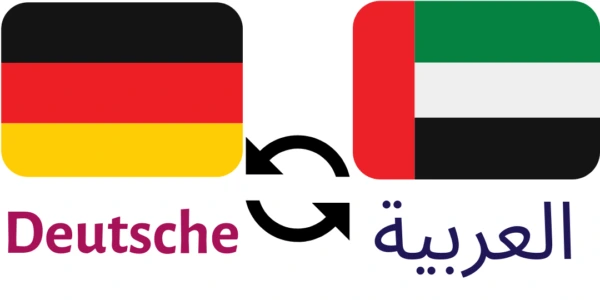 German Translation in Abu Dhabi