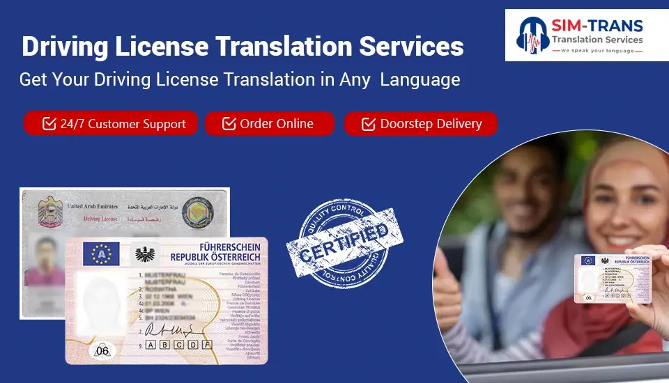 Driving License Translation in Abu Dhabi