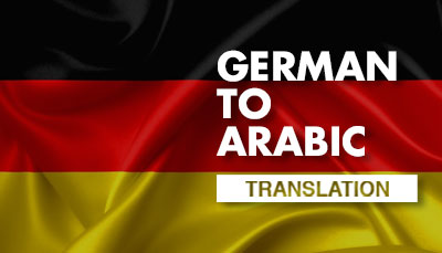 German Translation in Dubai- Get a Quote Today