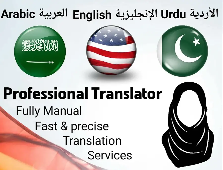 urdu translation in dubai