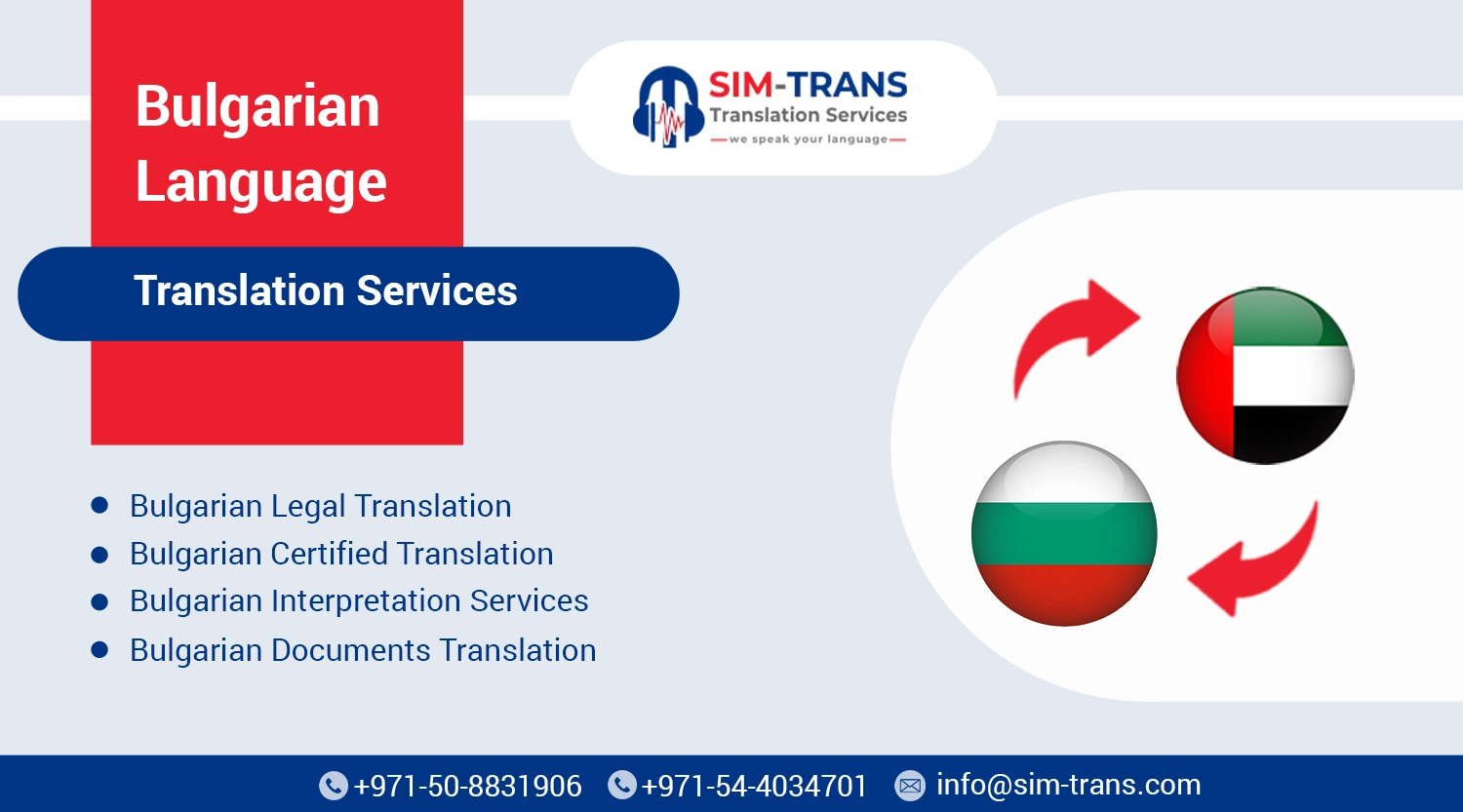 Bulgarian Translation In Dubai