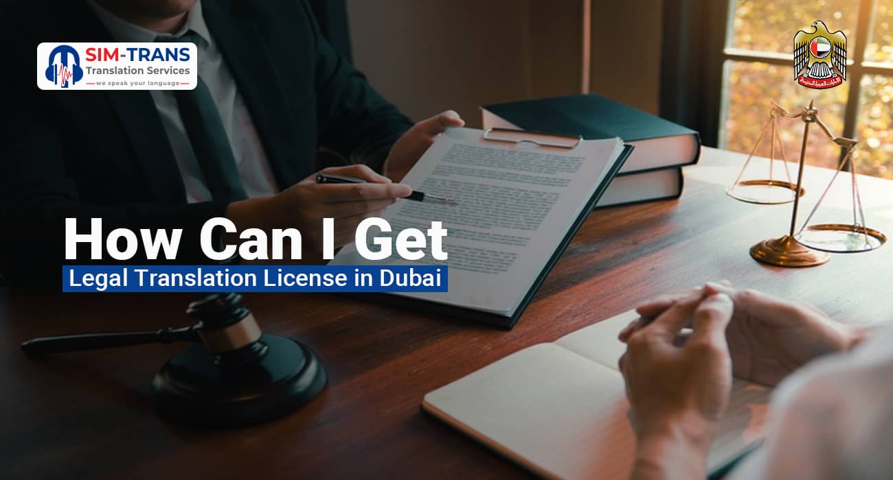 How Can I Get a Legal Translation License in UAE?