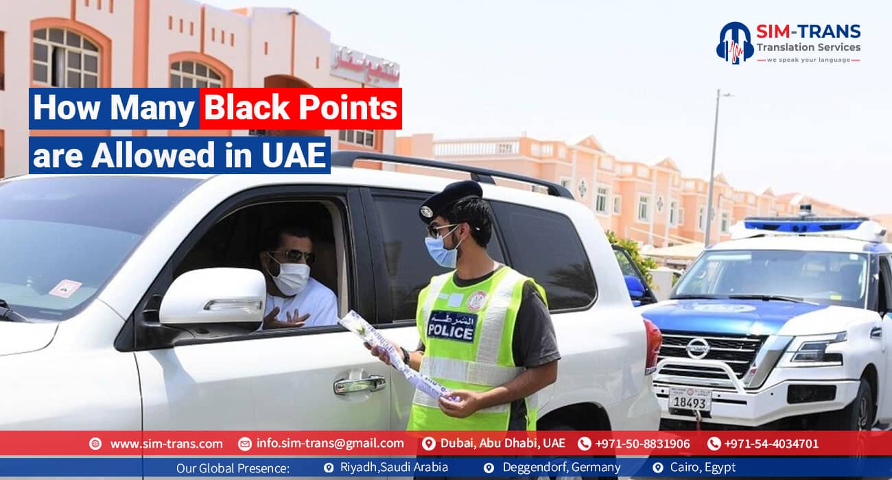 How Many Black Points are Allowed in UAE