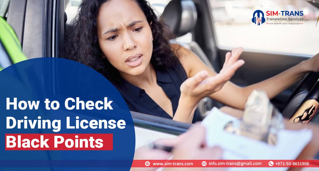 How to Check Driving License Black Points