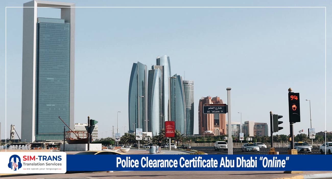 Police Clearance Certificat Abu Dhabi