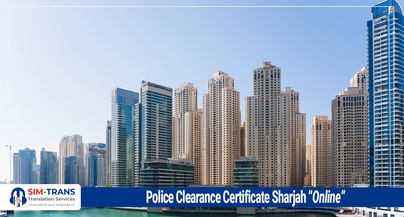 Police Clearance Certificat Sharjah