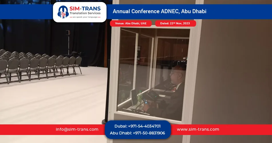 Annual Conference Adnec Abu Dhabi