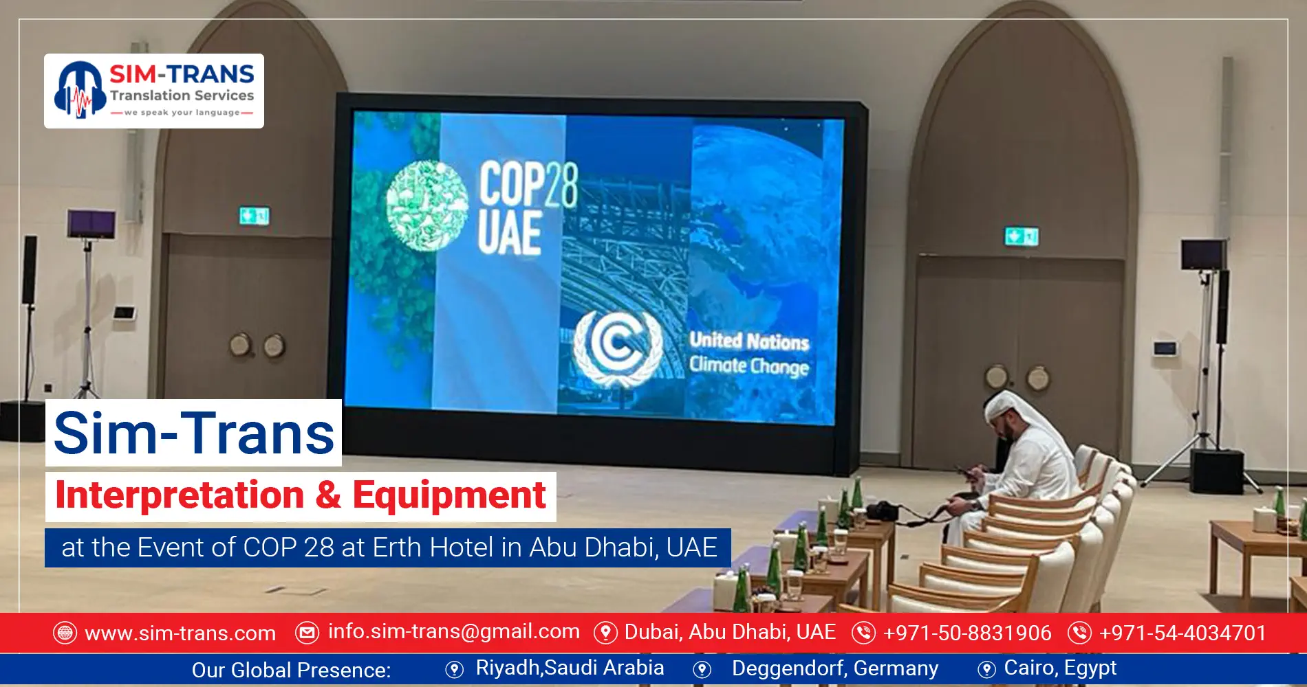 COP28 at Erth Hotel in Abu Dhabi, UAE