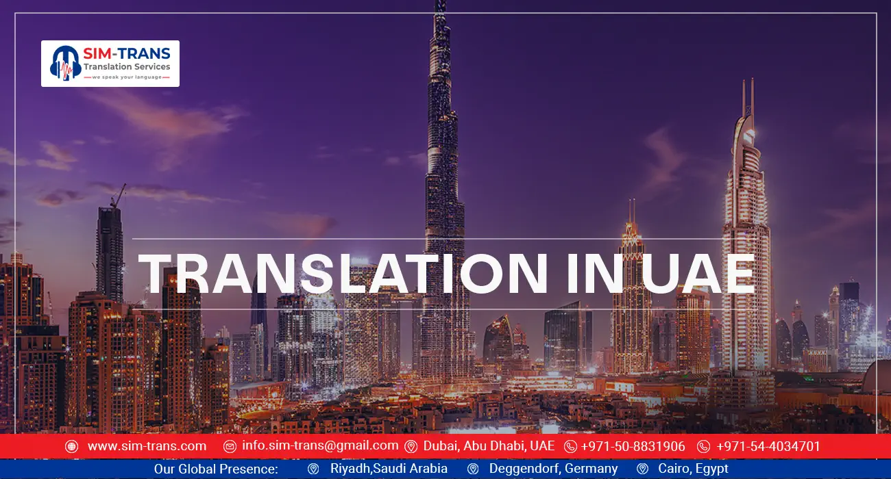 The Power of Translation in Dubai Law with Sim-Trans