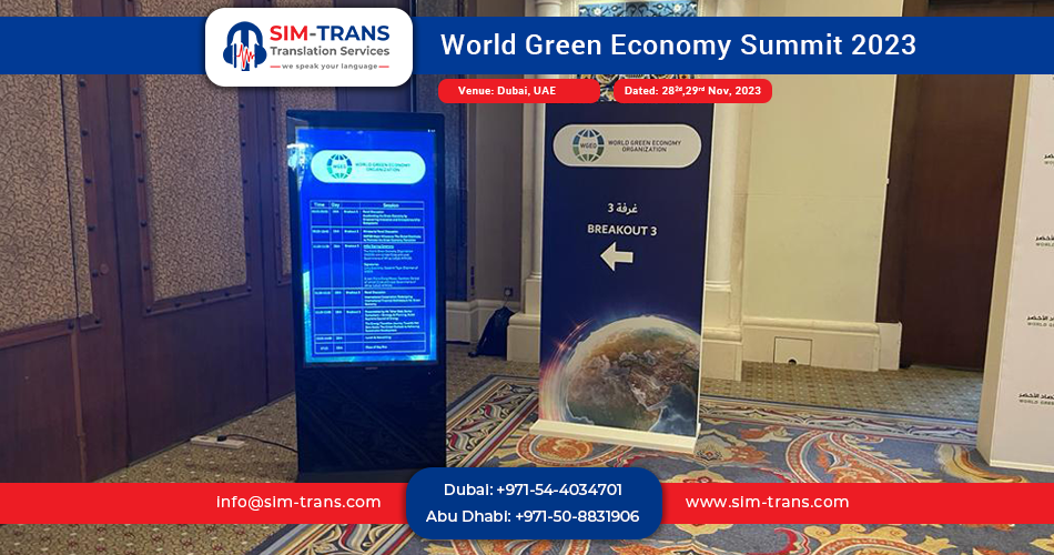 World Green Economy Summit