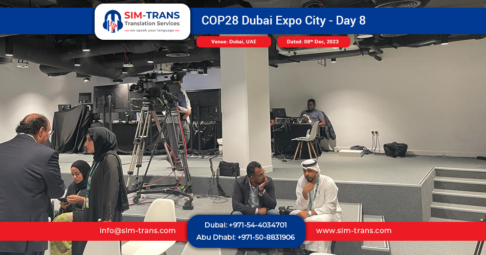 COP28 Dubai Expo City - Day 8