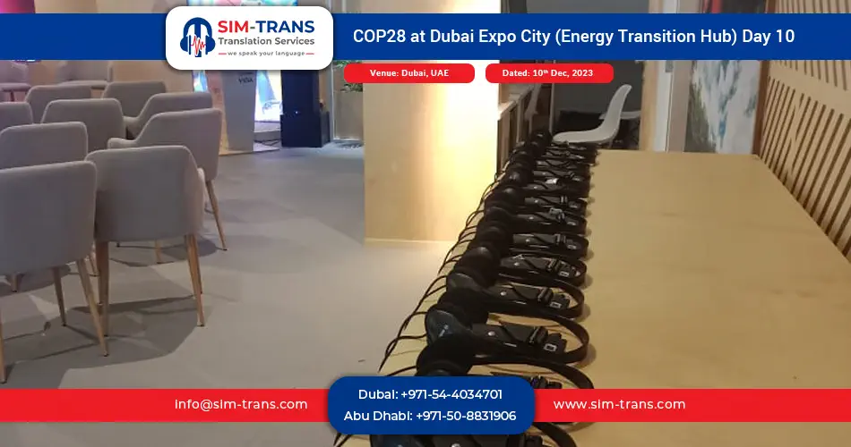 COP28 at Dubai Expo City (sim-trans)