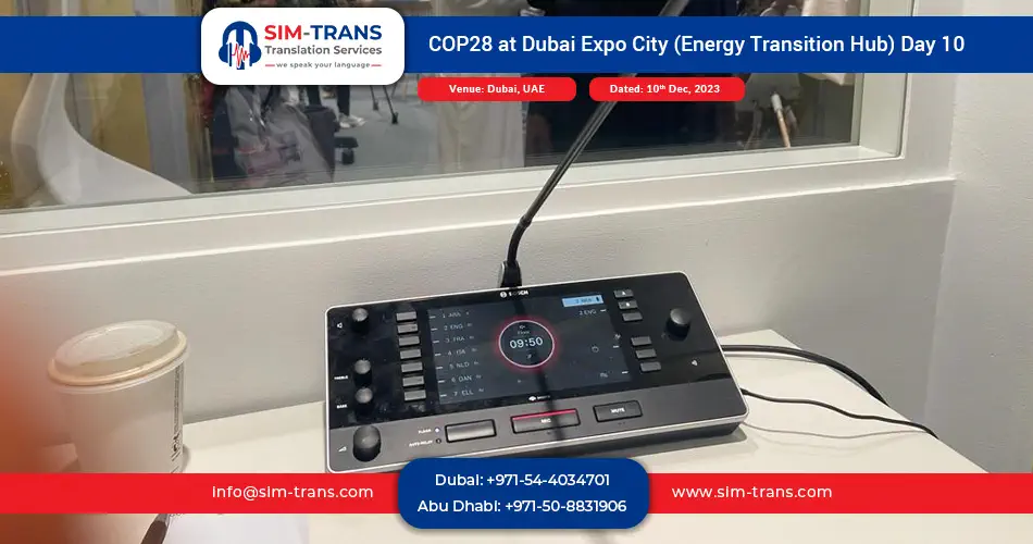 COP28 at Dubai Expo City sim-trans