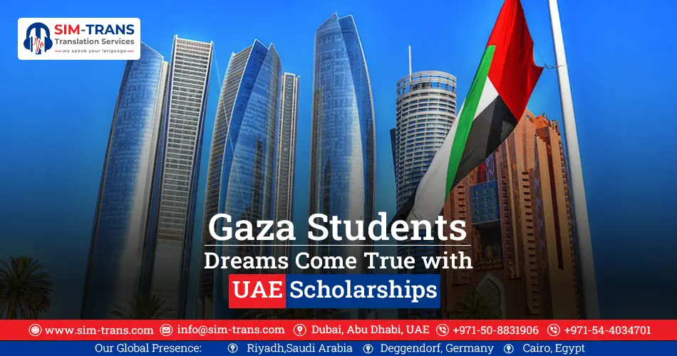 Gaza Students Dream Come True with UAE Scholarships