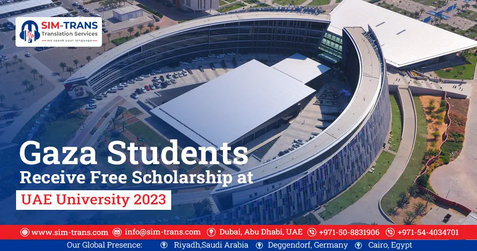 Gaza Students Receive Free Scholarship at UAE University 2023