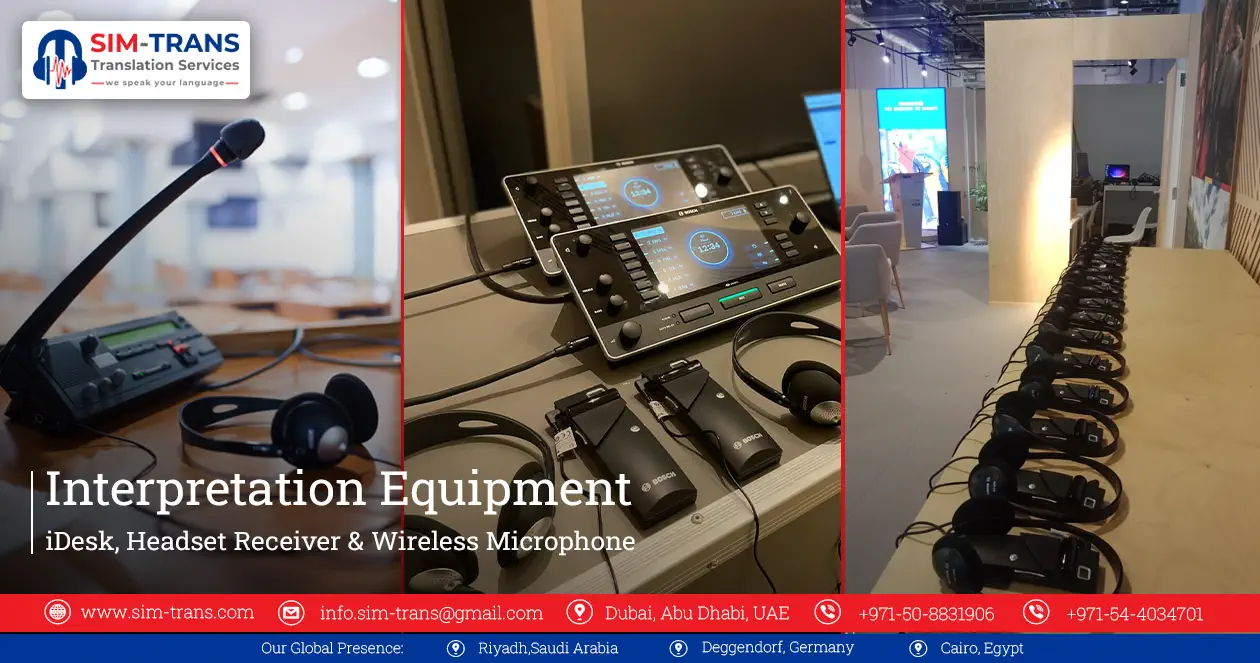 Interpretation equipment