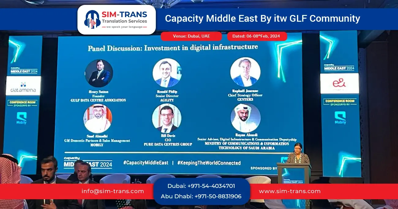 Capacity Middle East by ITW GLF Community