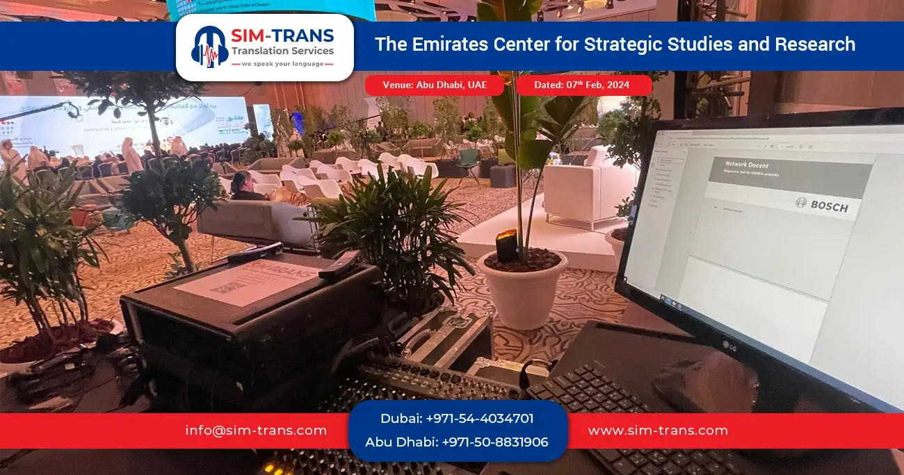 The Emirates Center for Strategic studies and research 10