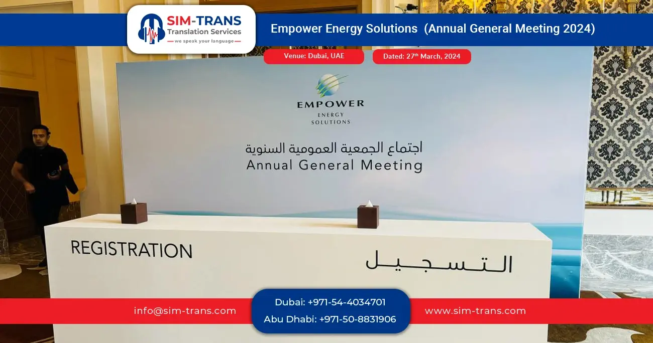 Empower Energy Solutions Annual General Meeting 2024