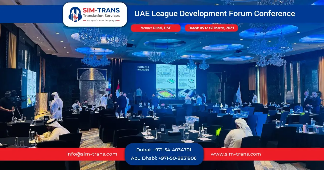 UAE League Development Forum