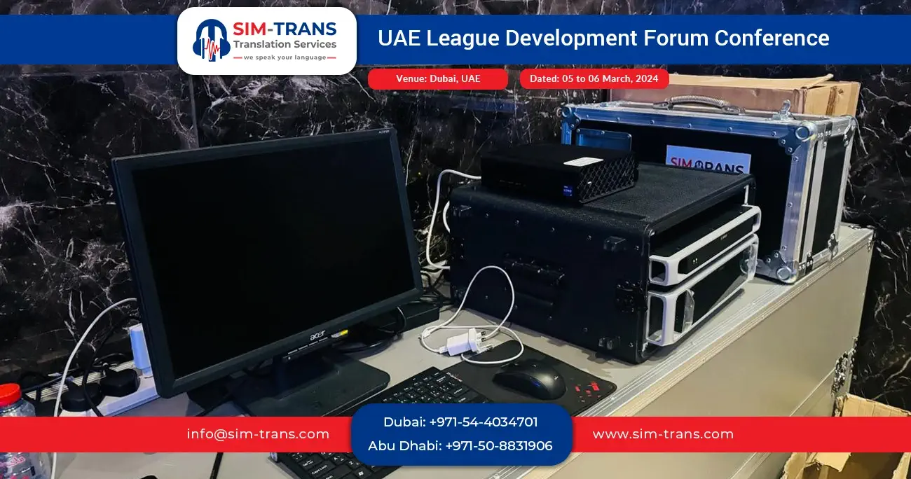 UAE League Development Forum