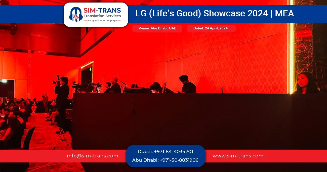LG Showcase 2024 MEA
