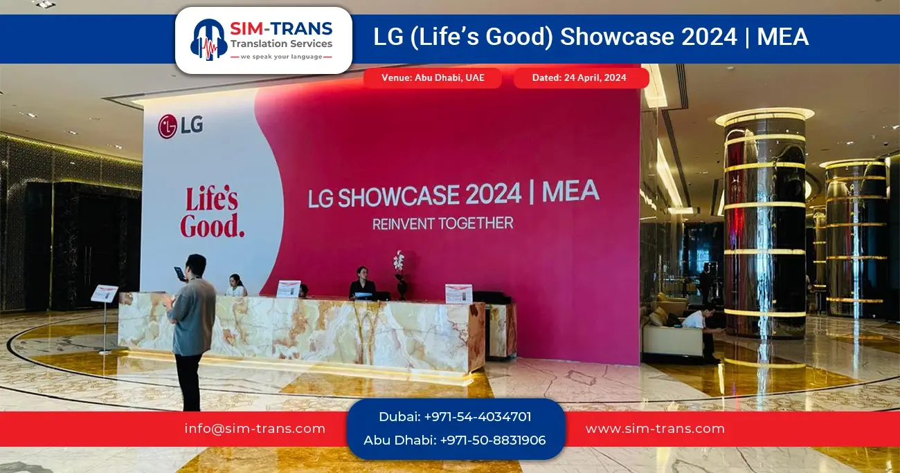 LG Showcase 2024 MEA