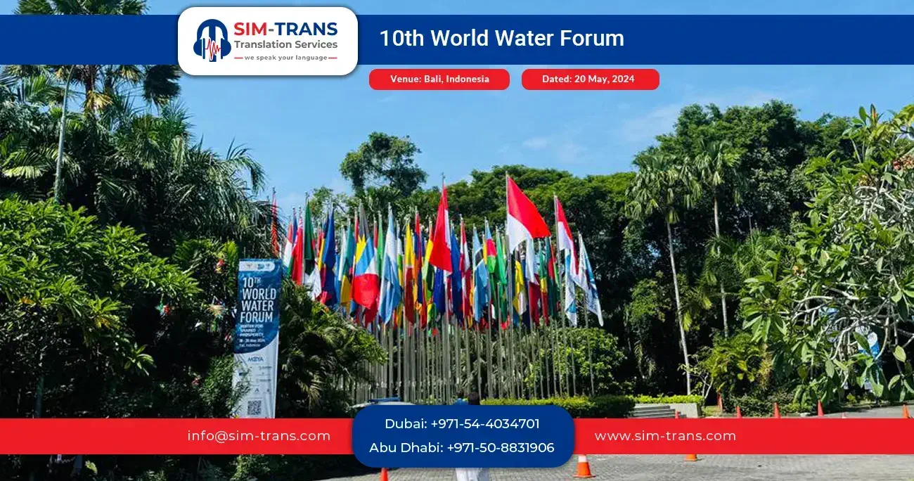 10th world water forum bali indonesia 03 v1