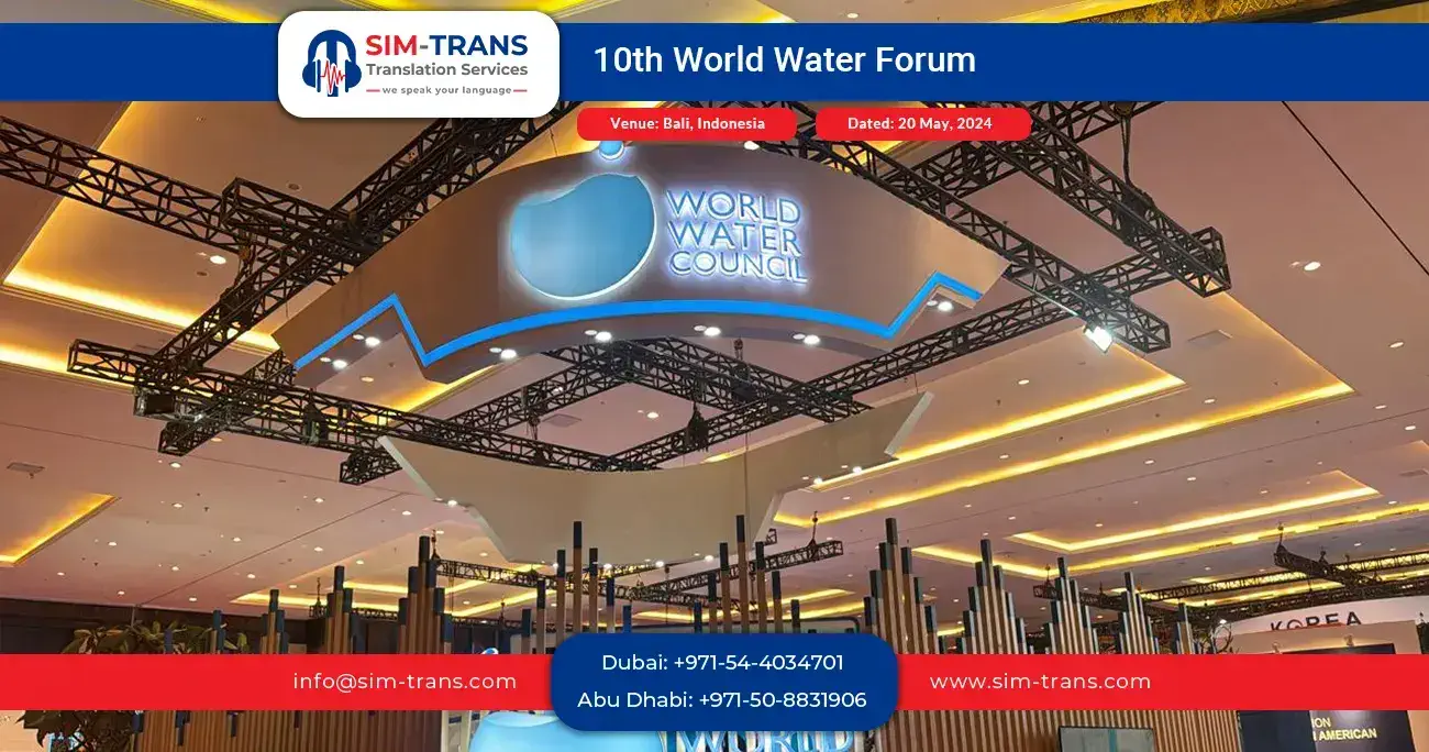 10th world water forum bali indonesia 05 v1