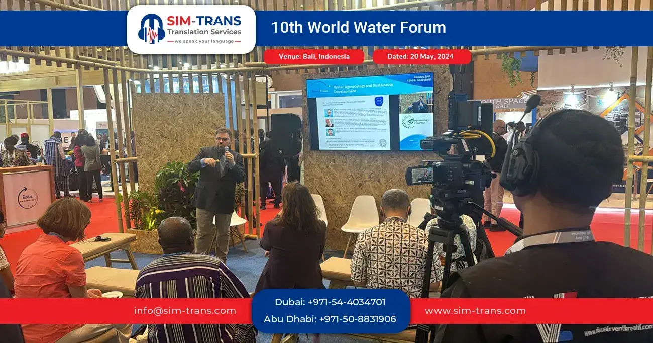 10th world water forum bali indonesia 10 v1