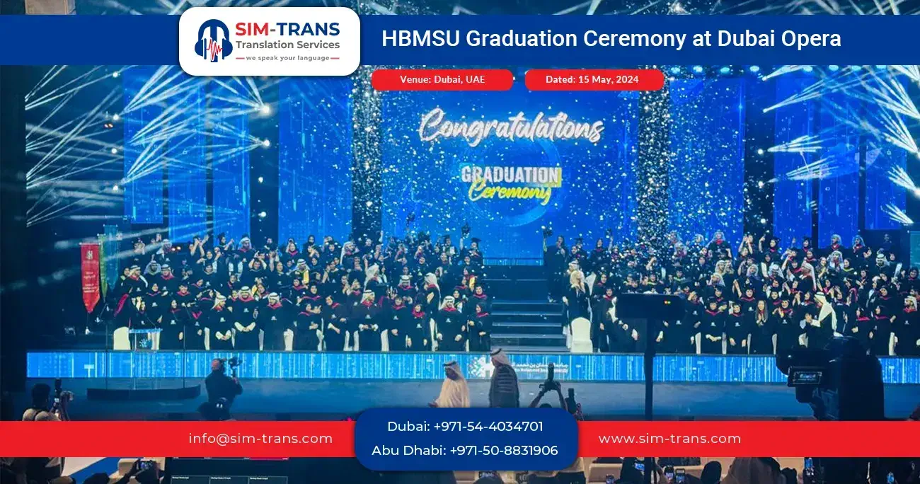 HBMSU Graduation Ceremony at Dubai Opera 01