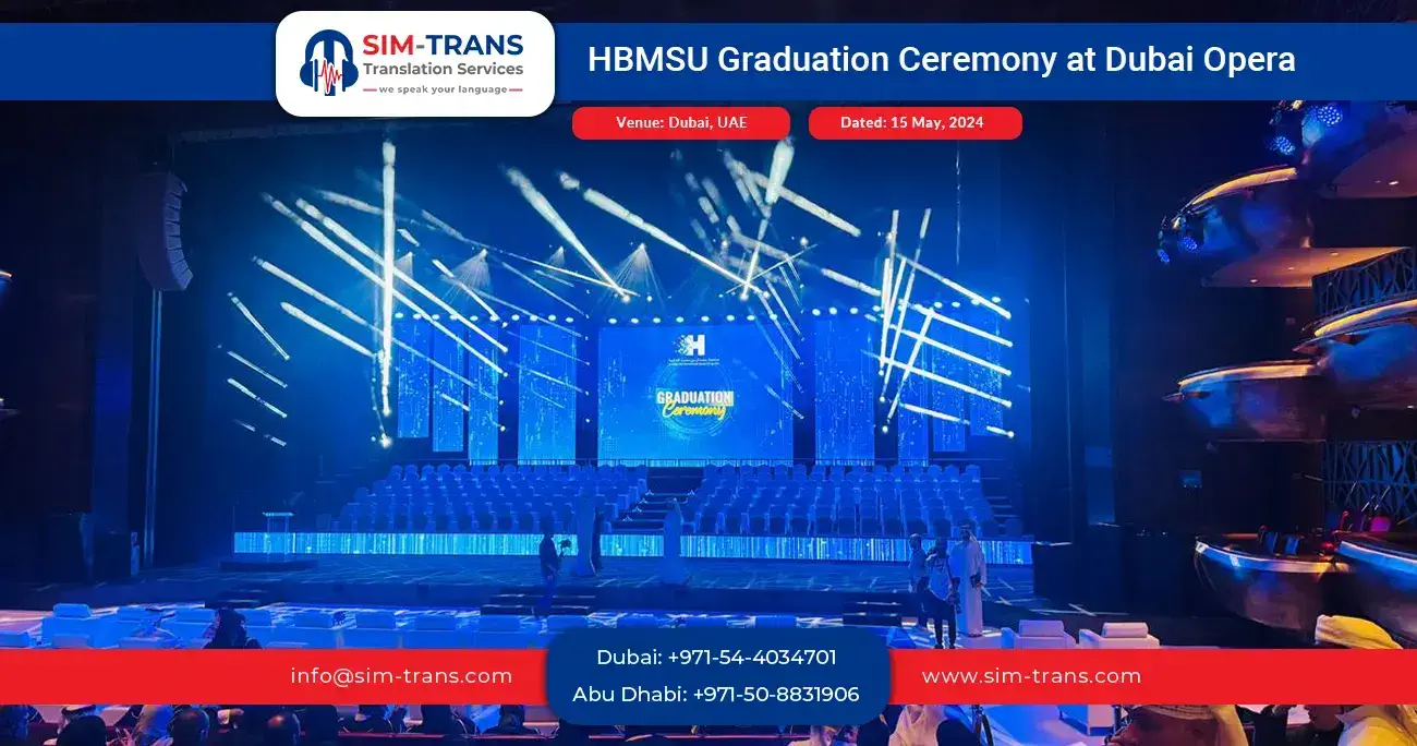 HBMSU Graduation Ceremony at Dubai Opera 02