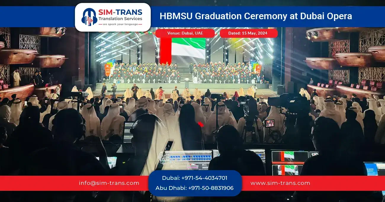 HBMSU Graduation Ceremony at Dubai Opera