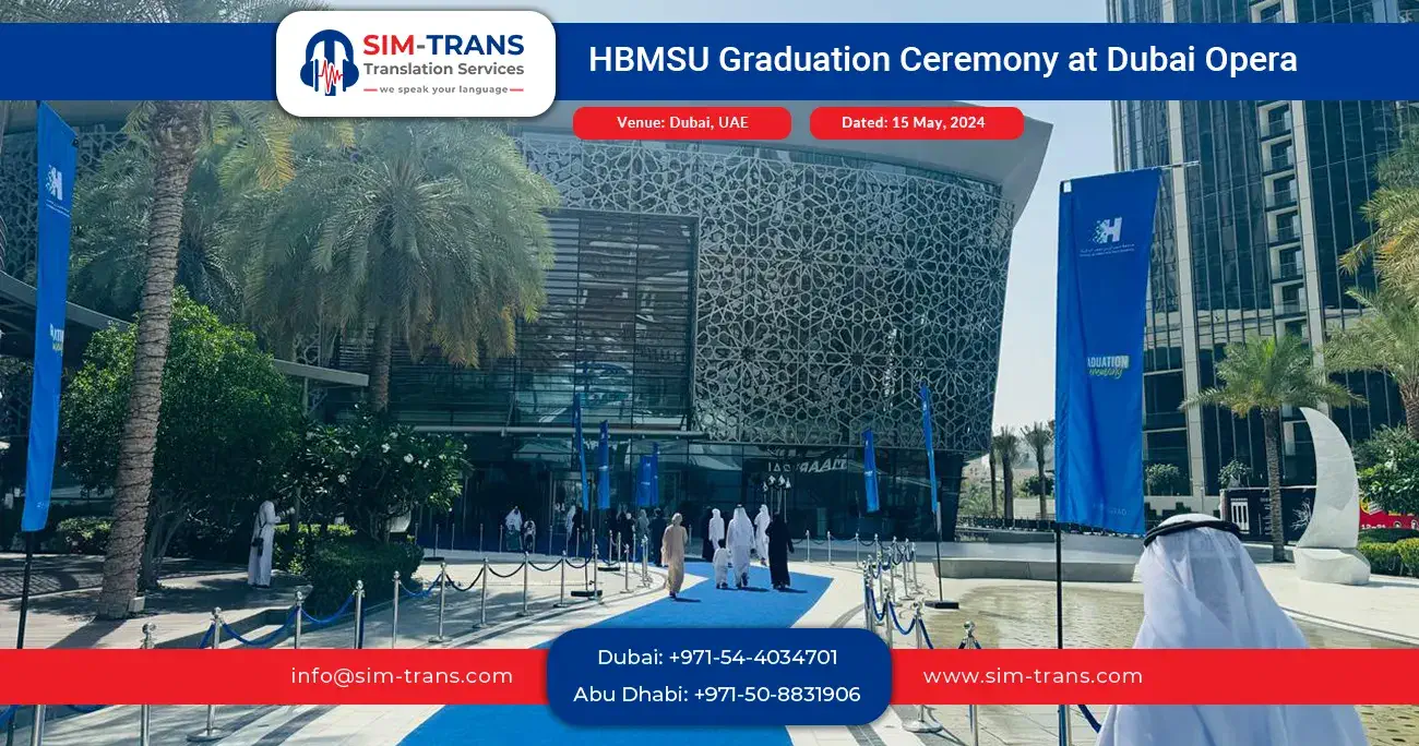 HBMSU Graduation Ceremony at Dubai Opera 05