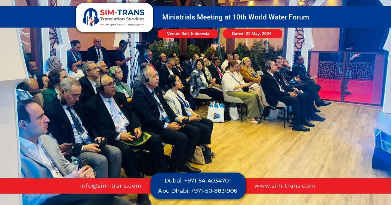Ministrial Meeting at 10th World Water Forum, Bali, Indonesia 02 v1