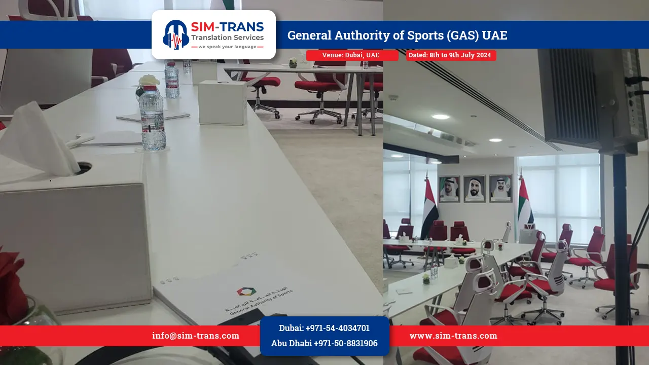 Interpretation Services at General Authority of Sports Meeting