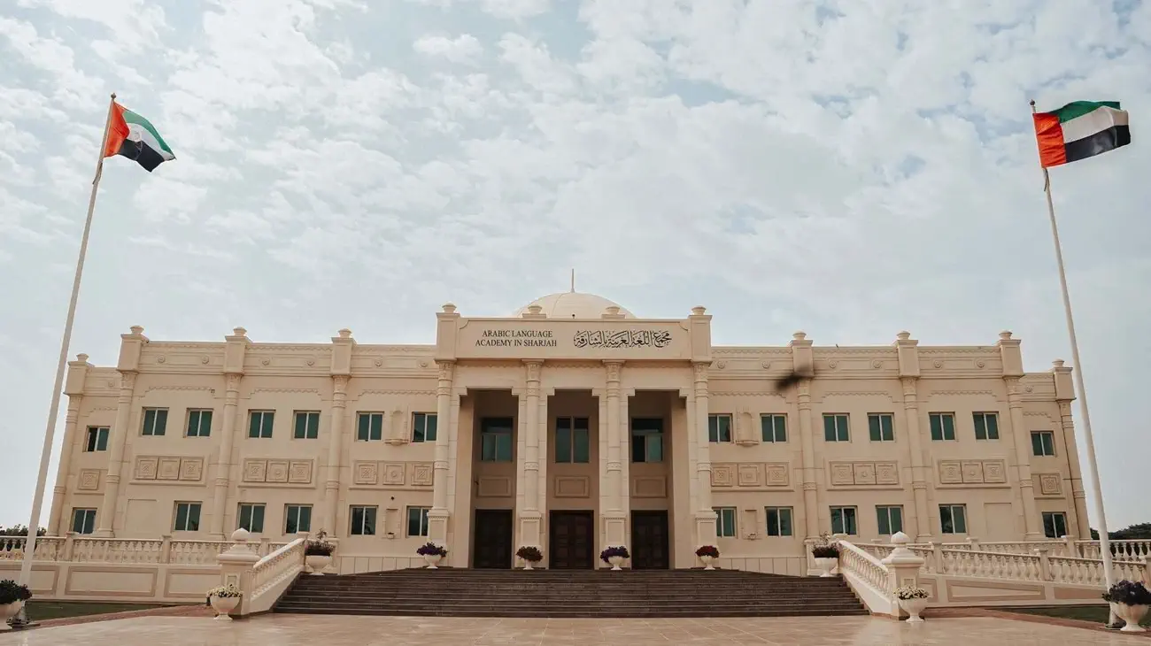 Certificate in Arabic Language in UAE