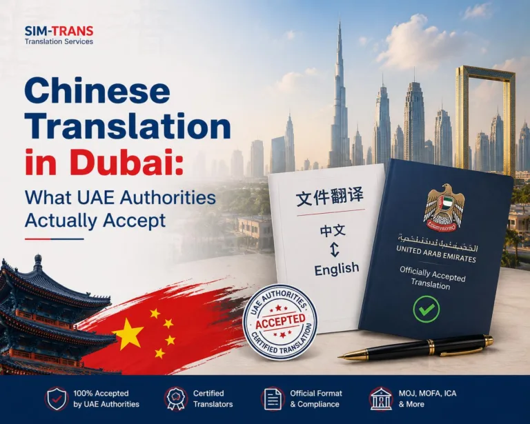 chinese translation in Dubai